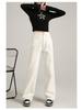 > Aprikot Samt Weite Hosen: Damen Herbst/Winter 2026 High-Waist Warme Gerade Hosen