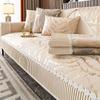Luxury Europe Sofa Cover Seat Cushion Non-slip Plush Jacquard Couch Cover Sofa Towel Modern Leather Universal Sofa Protection