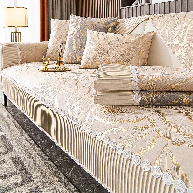 Luxury Europe Sofa Cover Seat Cushion Non-slip Plush Jacquard Couch Cover Sofa Towel Modern Leather Universal Sofa Protection