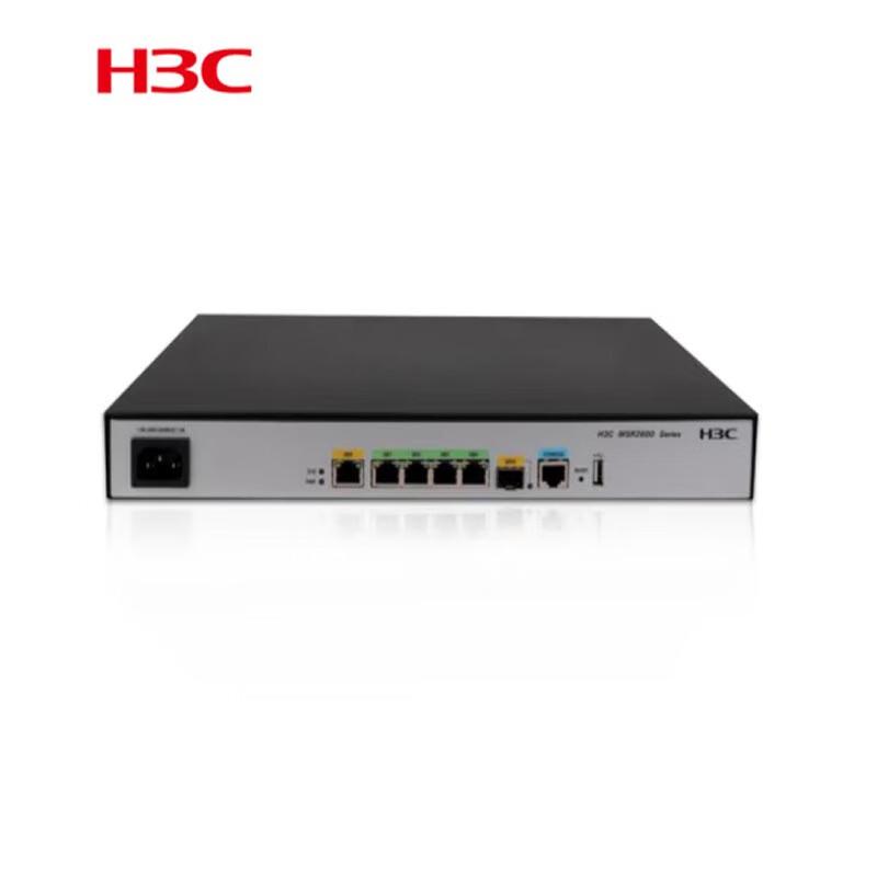 

H3C MSR2600-6-X1 Gigabit Integrated Services Gateway