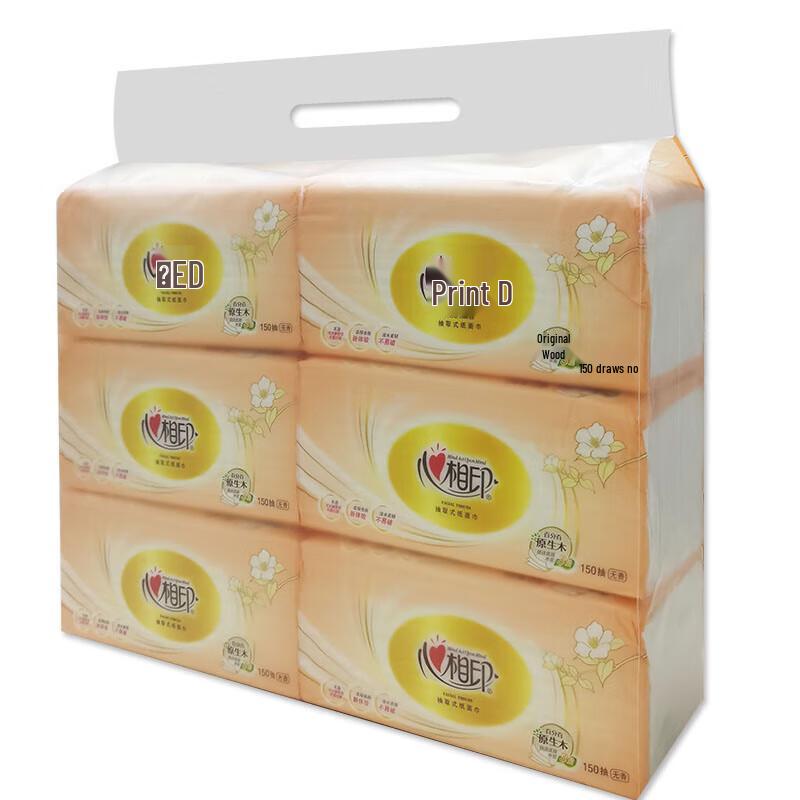 Xinxiangyin Classic Soft Pack Facial Tissues