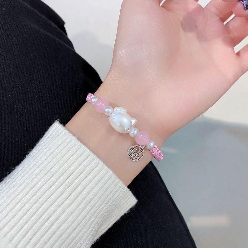 

HelloKitty Lucky Charm Woven Bracelet Simple Sweet Girl Heart Best Friend Bracelet Daughter S386 Bracelet