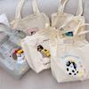 Cute Towel Embroidery Female Canvas Shoulder Bag College Girls Books Handbag Eco Cotton Cloth Purse Women Large Shopping Tote