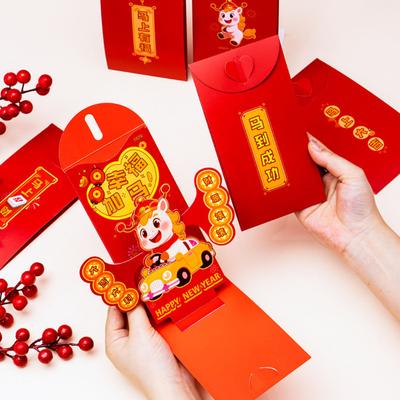 Červená obálka 2026 Vzor koně zvěrokruhu Tradiční čínský Nový rok Červený obálkový papír Taška na peníze s požehnáním pro svatby, narozeniny, festivalové dárky