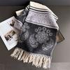 Neck Warmer Scarf For Women Men Winter Thickened Tassel Pashmina Shawl Faux Cashmere Warps Autumn Elegant Ladies Blanket