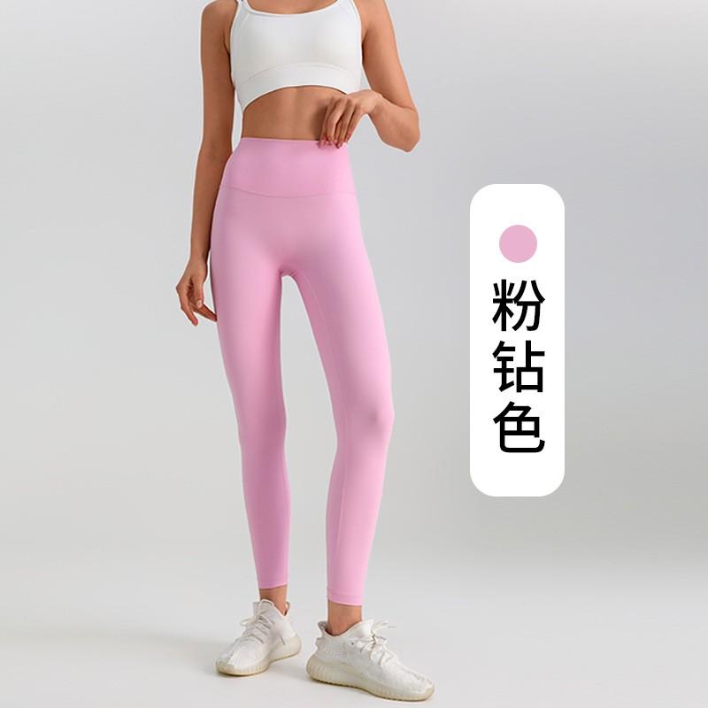 High-Waisted Seamless Yoga Leggings Women Ultra-Stretchy Butt-Lifting Slimming Fit Running Gym Workout Pants