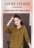 New Arrival: Embroidered Long-Sleeve Hoodie Jacket for Women - Perfect Autumn Choice for Middle-Aged Moms