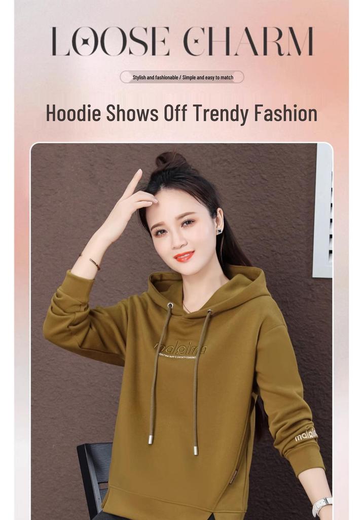 New Arrival: Embroidered Long-Sleeve Hoodie Jacket for Women - Perfect Autumn Choice for Middle-Aged Moms