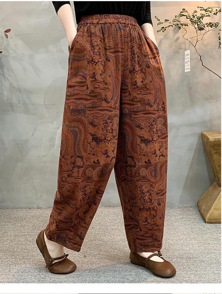 Artistic Retro Printed Elastic Waist Harem Pants for Women - Stylish Spring/Autumn Loose Fit