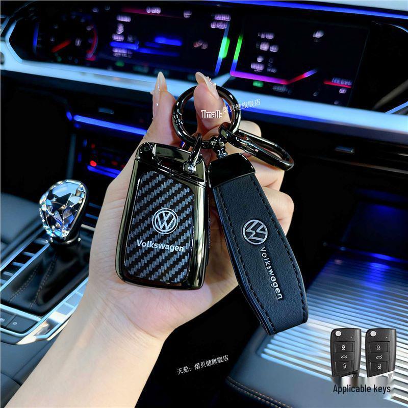 Volkswagen sleuteletui voor Tiguan L, ID.3, Magotan, Passat, Sagitar, Tayron, Lamando