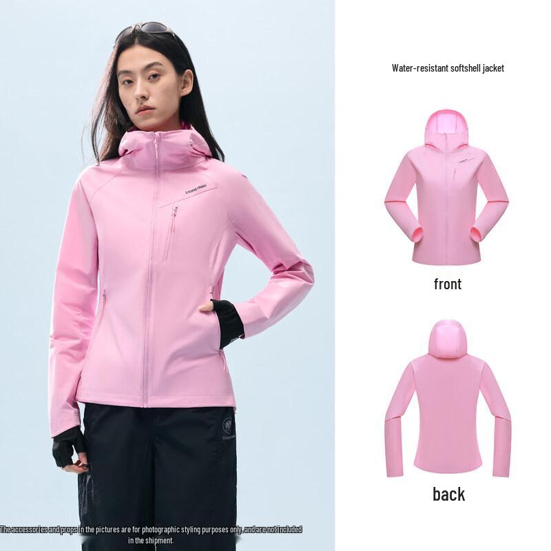CAMEL Women s Panda Softshell Jacket