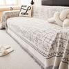 Nordic High-Grade Sofa Towel Full Cover Cloth Chenille Non-Slip Sofa Cover Universal Cover Four Seasons Universal Dustproof Seat Cushion