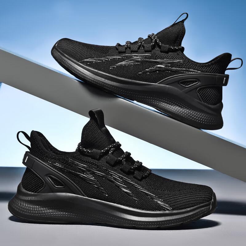 2025 Summer Marathon Men's Shoes Breathable Mesh Running Shoes Sports and Leisure Running Shoes Men's Outdoor Versatile Trendy Shoes