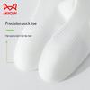 MIIOW Kids 5A Antibacterial Campus White Mid-Calf Cotton Socks