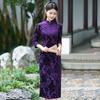 Purple Mother Dress National Style New Chinese Long-sleeved Cheongsam Improved Young Women's High-end Sense Retro Spring and Autumn