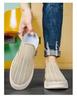 Men's Summer Mesh Slip-On Backless Beach Slippers
