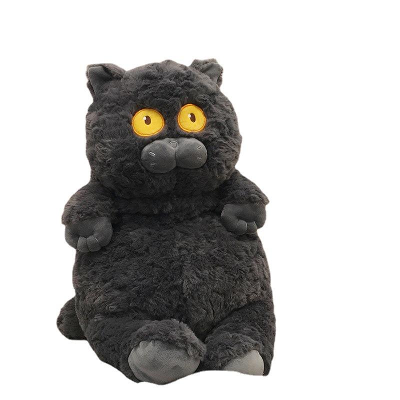 Bobo Baby Series Cute Staring Cat Plush Toy Doll Soft Cute Black Cat White Cat Doll Girl Throw Pillow
