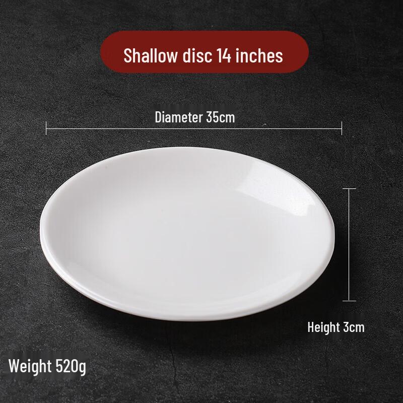 Commercial A5 White Melamine Round Dinner Plate