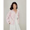 INMAN Women's Little Fragrance Style Light Pink Knit Cardigan