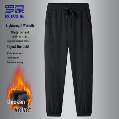 Men's Warm Fleece-Lined Casual Trousers