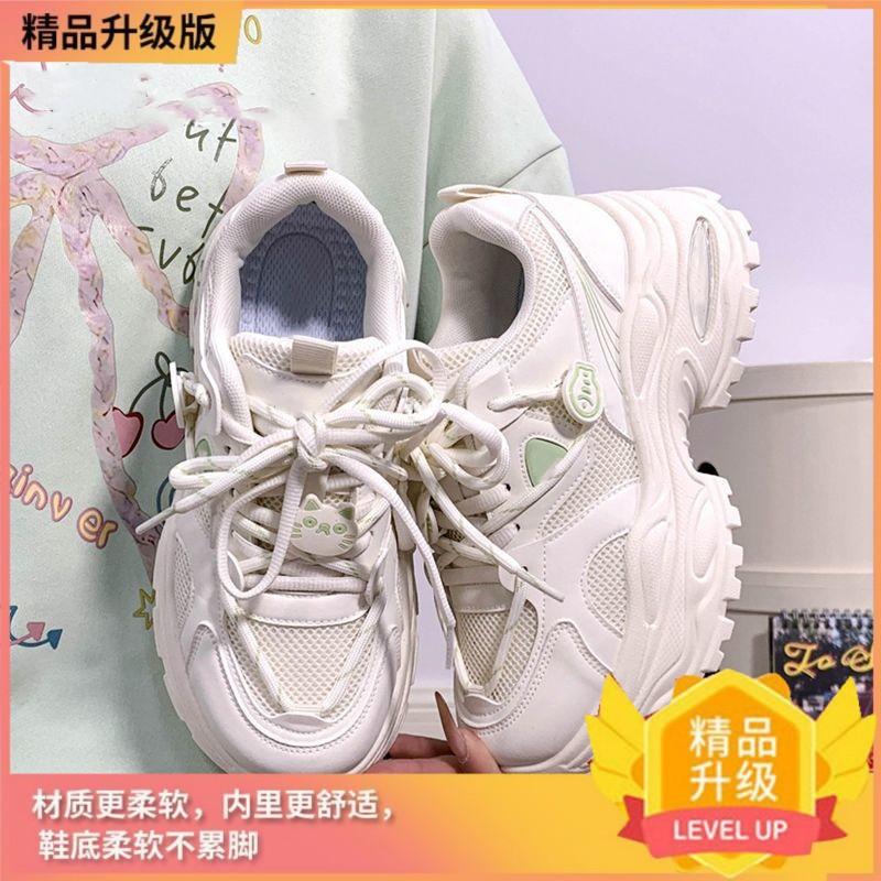 Platform dad shoes 22 spring heightening sneakers lightweight small casual shoes student 35