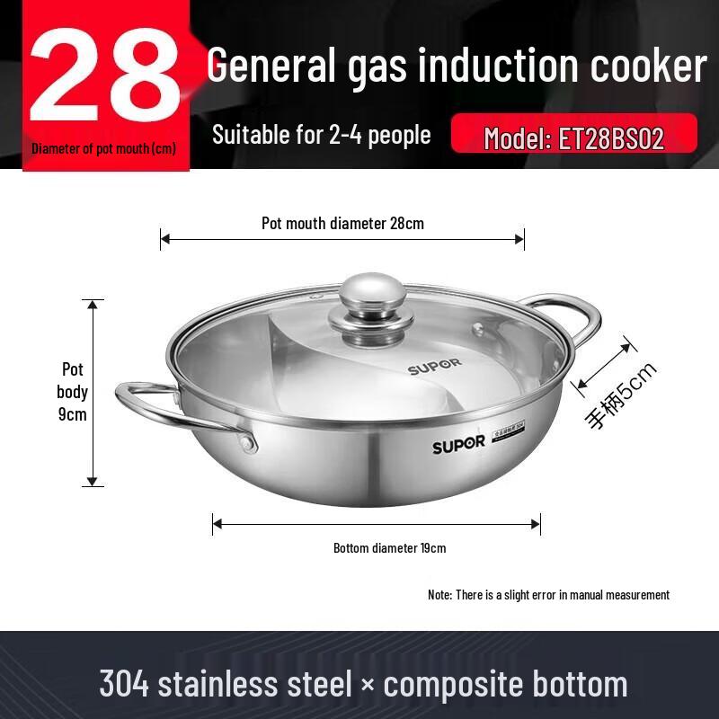

SUPOR 28CM 304 Stainless Steel Divided Hot Pot
