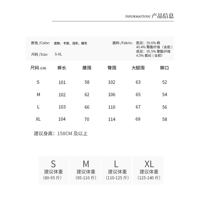 Gray sweatpants women's autumn new straight-leg pants high-waisted loose casual pants small mopping wide-leg pants