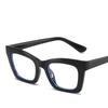 New Anti Blue Light Glasses for Women Fashionable Decoration Cat Eyes Eyeglass Retro Color Computer Eyewear Luxurious Design