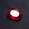 Pink Ruby Square Cushion Cut 11.65 Ct NATURAL Loose Gemstone CERTIFIED