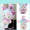 Adorable Kuromi My Melody Plush Backpack Cute Shoulder Bags For Girls Gifts