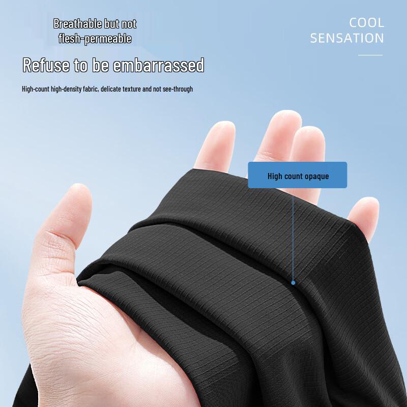 JEANSWEST LIFE Men's Ice Silk Quick-Dry Jogger Pants