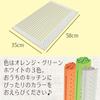 Silicone L Size X 35 Unfold Only When In Use Roll-up Drainer, White, (58 Cm) /