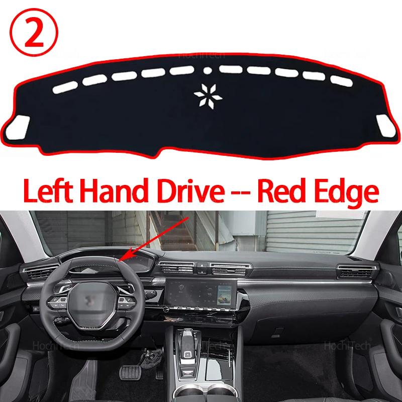 Dashboard Cover Board Anti-Slip Mat Protect Pad Car Sunshade Carpet Rug for Peugeot 508 R83