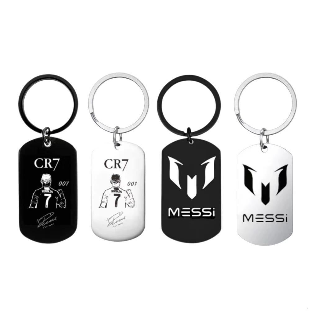 World Cup Stainless Steel Keychain: Cristiano Ronaldo & Messi Football Gift Pendant