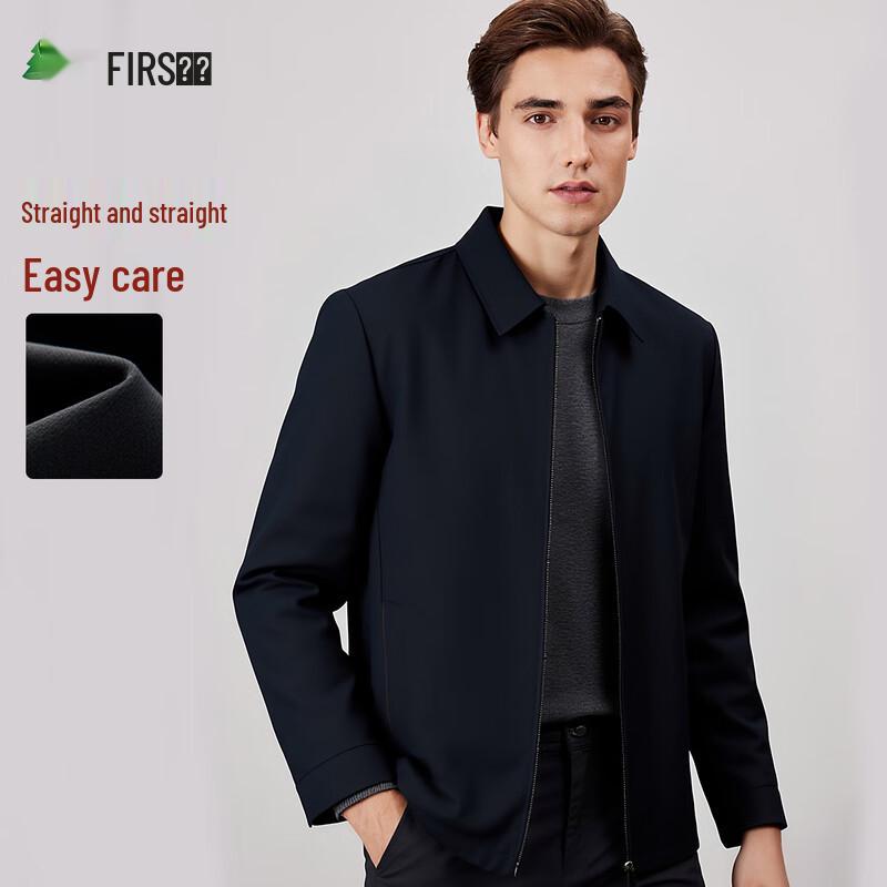 

Men s Executive Business Casual Warm Jacket 2XL