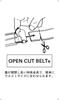 Aoyama Clothing Women's Belt [Pin Buckle] 824_C20REC1-01_551