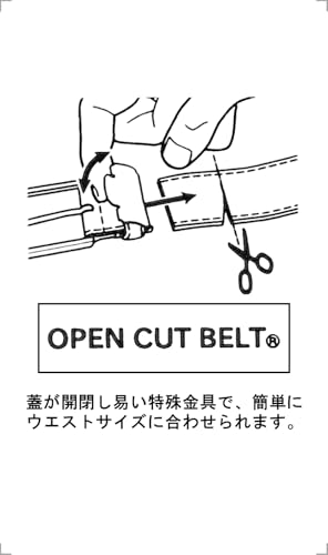 Aoyama Clothing Women's Belt [Pin Buckle] 824_C20REC1-01_551