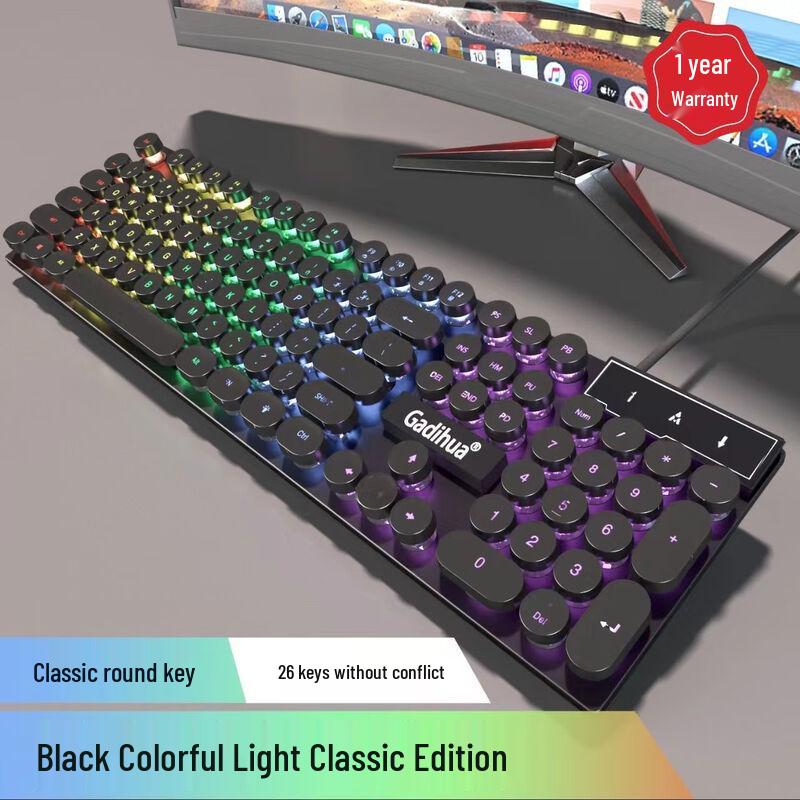 

YouShi Wired Mechanical Keyboard and Mouse Combo