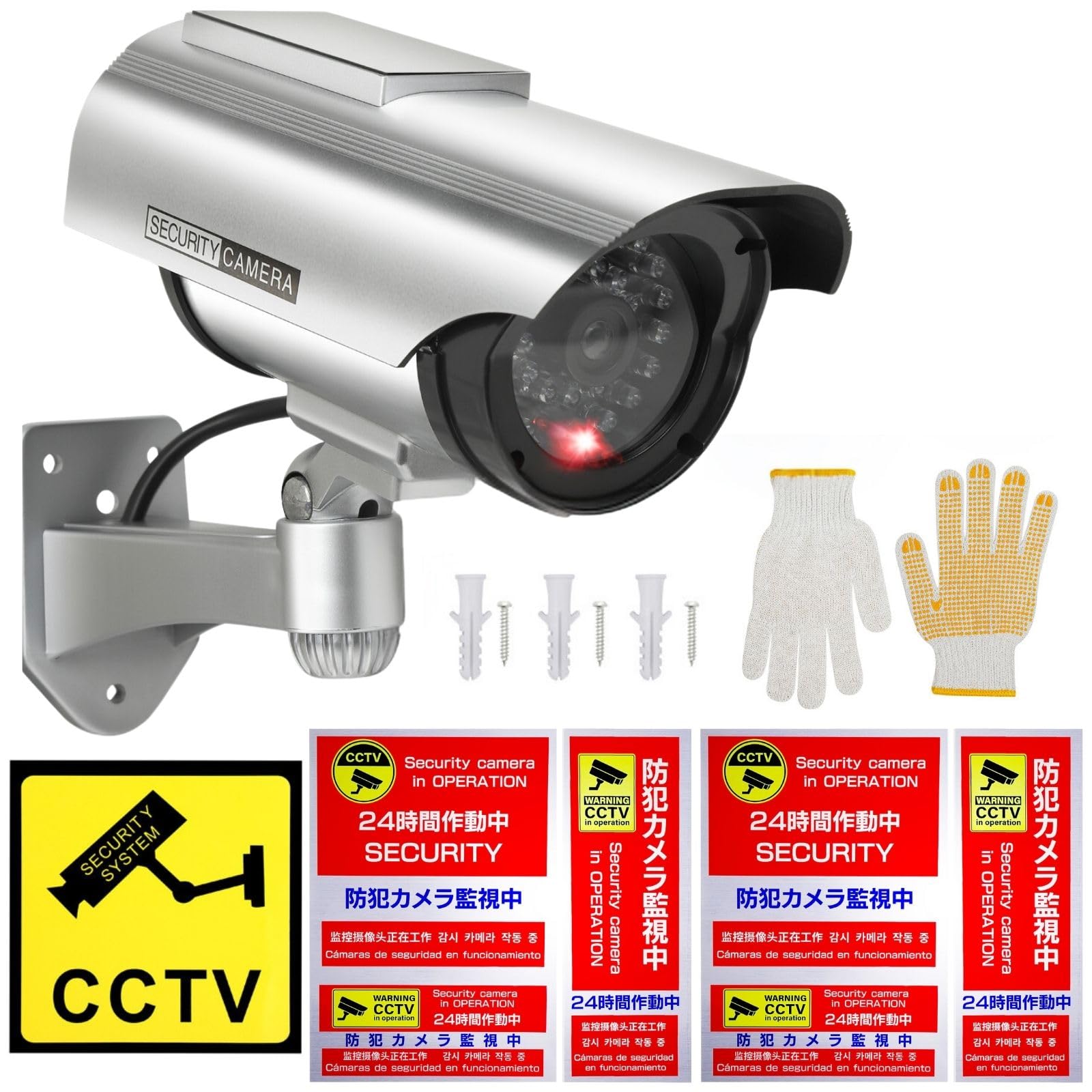 

on TV Security Camera Dummy by Security Equipment Solar LED Compatible with 5 Languages Security Sticker Waterproof Dummy Camera Surveillance Camera