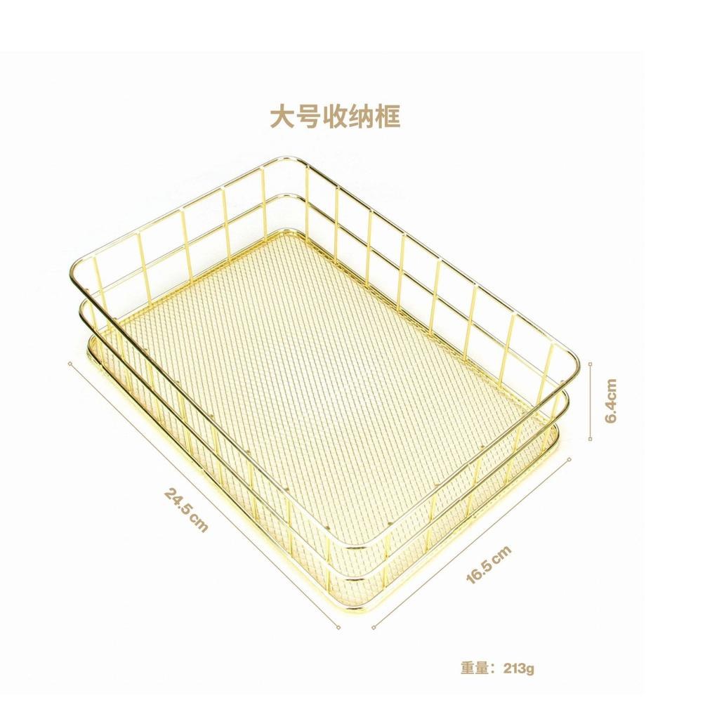 Household Item Storage Frame Iron Storage Box , Desktop Item Storage 2pc