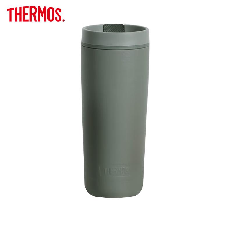 THERMOS TCTS-600 Insulated Coffee & Water Bottle