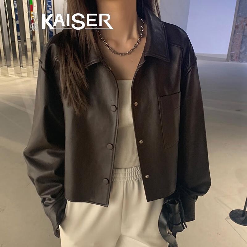 Kaiser Women's Genuine Leather Single-Breasted Jacket