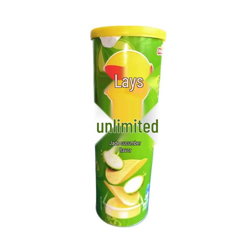 Lay s Unlimited Potato Chips
