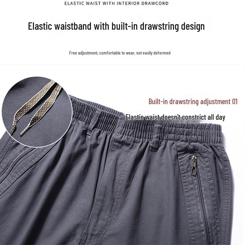 Maoren Men's Pure Cotton Straight-Leg Casual Cargo Pants