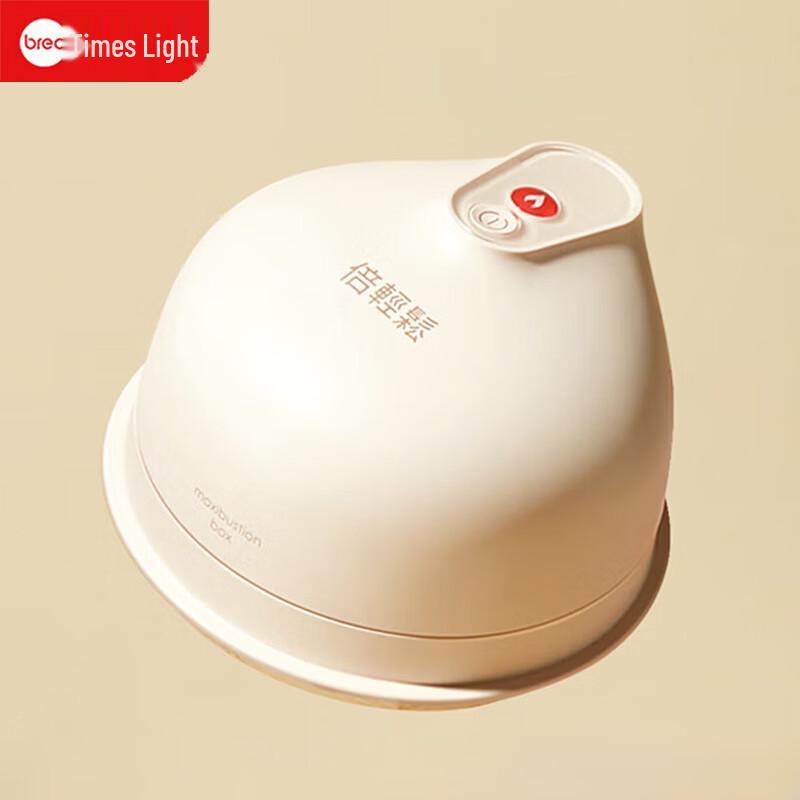 Breo Smart Automatic Moxibustion & Gua Sha Device