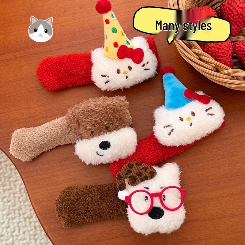 Chunhe Plush Doll Door Handle Protector