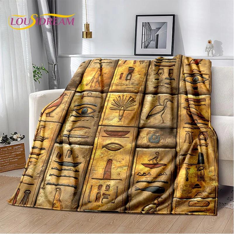 3D Ancient Egypt Hieroglyphic Mythology Wall Painting 2025 New Blanket,Soft Throw Blanket for Home Bedroom Bed Sofa Cover Child
