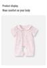 Girls' Summer Floral Cotton Romper, Short-Sleeved with Doll Collar, Size 100.