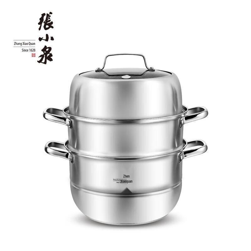 

Zhang Xiaoquan Aijia 3-Tier Steamer Pot