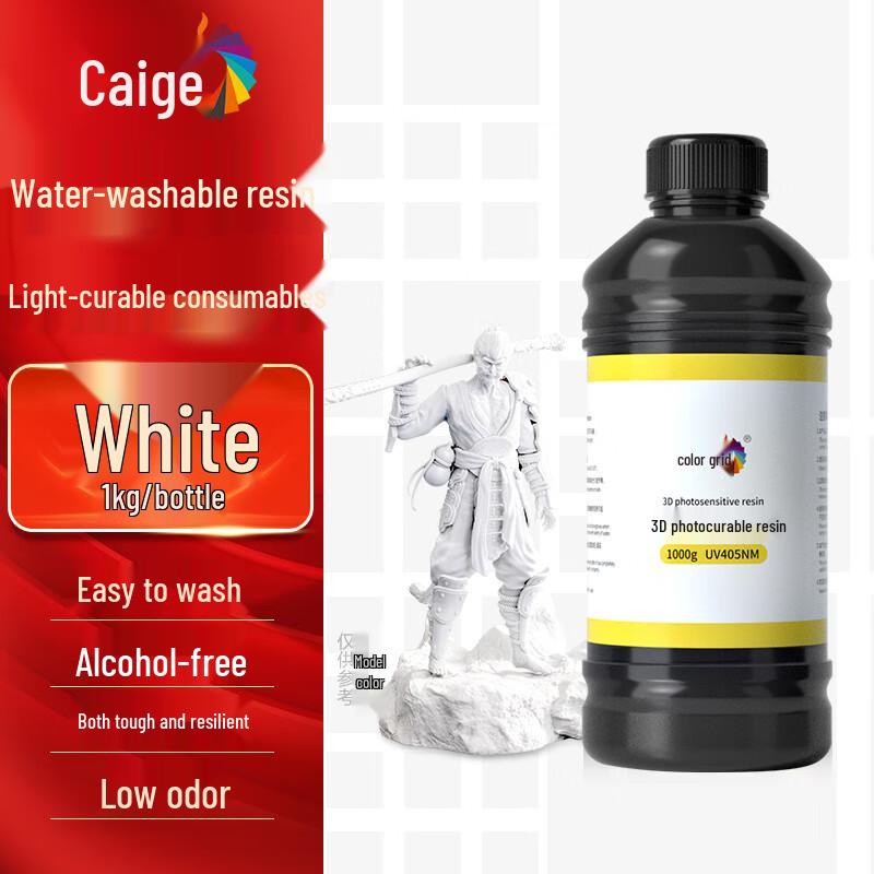 CaiGe 3D Printer 405nm LCD UV Resin CN Plug (adapter Included)